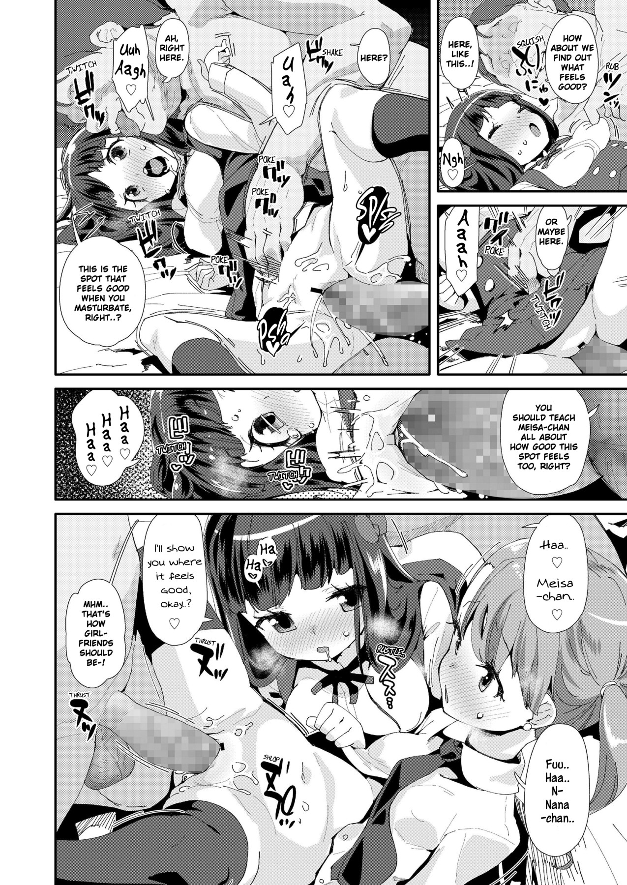 Hentai Manga Comic-Virginity Graduation-Read-14